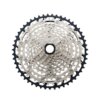 Zadnji verižnik SHIMANO SLX CS-M7100 10-51T 12P Zadnji verižnik SHIMANO SLX CS-M7100 10-51T 12P