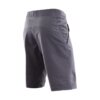 Kolesarske hlače TROY LEE DESIGNS SKYLINE SHORT SHELL MONO CHARCOAL Kolesarske hlače TROY LEE DESIGNS SKYLINE SHORT SHELL MONO CHARCOAL