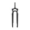 Vilica SR SUNTOUR NEX 41 28" Vilica SR SUNTOUR NEX 41 28"