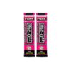 Čistilni prašek MUC-OFF Punk Powder Bike Cleaner (Twin Pack) Čistilni prašek MUC-OFF Punk Powder Bike Cleaner (Twin Pack)