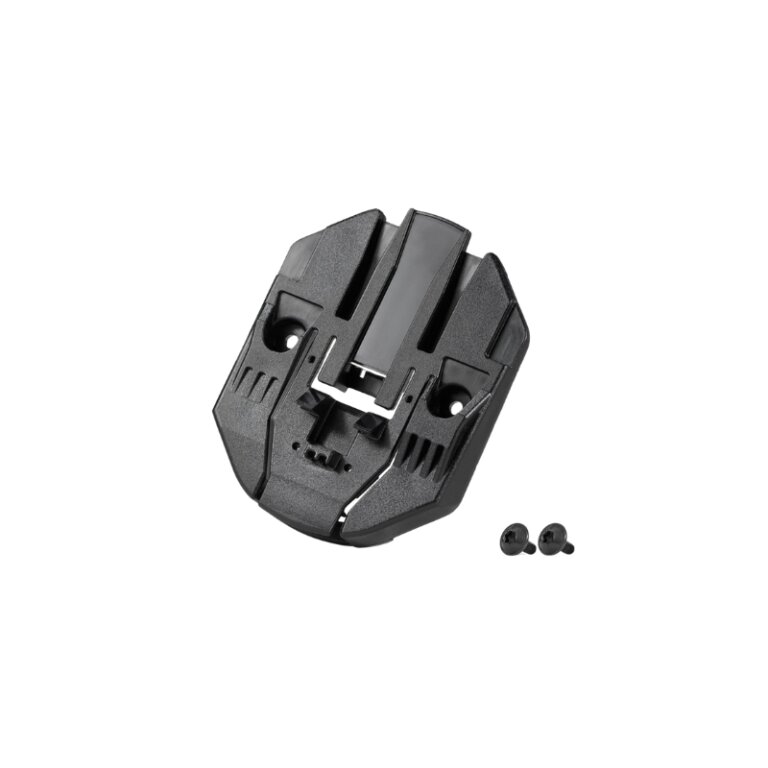 Kit za zaklep baterije BOSCH PowerTube Vertical Screw-on plate kit Kit za zaklep baterije BOSCH PowerTube Vertical Screw-on plate kit
