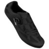 Cestni kolesarski čevlji MAVIC Cosmic Elite SL black Cestni kolesarski čevlji MAVIC Cosmic Elite SL black
