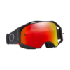 Očala OAKLEY Airbrake MTB Black Gunmetal / Prizm Trail Torch Očala OAKLEY Airbrake MTB Black Gunmetal / Prizm Trail Torch