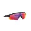 Sončna očala OAKLEY Radar EV Path Matte Black / Prizm Road Sončna očala OAKLEY Radar EV Path Matte Black / Prizm Road