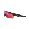 Sončna očala OAKLEY Radar EV Path Matte Black / Prizm Road Sončna očala OAKLEY Radar EV Path Matte Black / Prizm Road