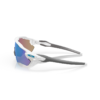 Sončna očala OAKLEY Radar EV Path Polished White / Prizm Sapphire Sončna očala OAKLEY Radar EV Path Polished White / Prizm Sapphire