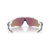 Sončna očala OAKLEY Radar EV Path Polished White / Prizm Sapphire Sončna očala OAKLEY Radar EV Path Polished White / Prizm Sapphire