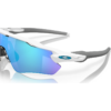 Sončna očala OAKLEY Radar EV Path Polished White / Prizm Sapphire Sončna očala OAKLEY Radar EV Path Polished White / Prizm Sapphire