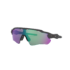 Sončna očala OAKLEY Radar EV Path Steel / Prizm Road Jade Sončna očala OAKLEY Radar EV Path Steel / Prizm Road Jade