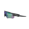 Sončna očala OAKLEY Radar EV Path Steel / Prizm Road Jade Sončna očala OAKLEY Radar EV Path Steel / Prizm Road Jade