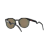 Sončna očala OAKLEY HSTN Matte Carbon / Prizm Ruby Sončna očala OAKLEY HSTN Matte Carbon / Prizm Ruby