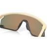 Sončna očala OAKLEY BXTR Matte Desert Tan / Prizm Ruby Sončna očala OAKLEY BXTR Matte Desert Tan / Prizm Ruby