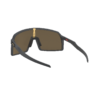 Sončna očala OAKLEY Sutro Matte Carbon / Prizm 24K Sončna očala OAKLEY Sutro Matte Carbon / Prizm 24K