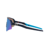 Sončna očala OAKLEY Sutro Lite Sweep Matte Navy / Prizm Sapphire Sončna očala OAKLEY Sutro Lite Sweep Matte Navy / Prizm Sapphire