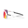 Sončna očala OAKLEY Sutro Lite S Matte White / Prizm Road Sončna očala OAKLEY Sutro Lite S Matte White / Prizm Road