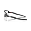 Sončna očala OAKLEY Sutro Lite S Matte Black / Clear Photochromic Sončna očala OAKLEY Sutro Lite S Matte Black / Clear Photochromic