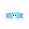 Sončna očala OAKLEY Radar EV S Path Polished White / Prizm Sapphire Sončna očala OAKLEY Radar EV S Path Polished White / Prizm Sapphire