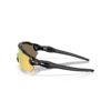 Sončna očala OAKLEY Radar EV S Path Polished Black / Prizm 24K Polar Sončna očala OAKLEY Radar EV S Path Polished Black / Prizm 24K Polar