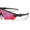 Sončna očala OAKLEY Radar EV S Path Matte Black / Prizm Road Sončna očala OAKLEY Radar EV S Path Matte Black / Prizm Road