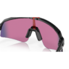 Sončna očala OAKLEY Sutro Lite Sweep Matte Black / Prizm Road Sončna očala OAKLEY Sutro Lite Sweep Matte Black / Prizm Road