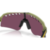 Sončna očala OAKLEY Sutro Lite Sweep Transparent Fern / Prizm Road Black Sončna očala OAKLEY Sutro Lite Sweep Transparent Fern / Prizm Road Black