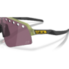 Sončna očala OAKLEY Sutro Lite Sweep Transparent Fern / Prizm Road Black Sončna očala OAKLEY Sutro Lite Sweep Transparent Fern / Prizm Road Black