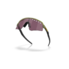 Sončna očala OAKLEY Sutro Lite Sweep Transparent Fern / Prizm Road Black Sončna očala OAKLEY Sutro Lite Sweep Transparent Fern / Prizm Road Black