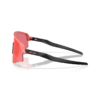 Sončna očala OAKLEY Sutro Lite Sweep Mutted Metallic Palolma / Prizm Trail Torch Sončna očala OAKLEY Sutro Lite Sweep Mutted Metallic Palolma / Prizm Trail Torch