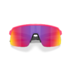 Sončna očala OAKLEY Sutro Lite S Pink / Prizm Road Sončna očala OAKLEY Sutro Lite S Pink / Prizm Road