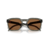 Sončna očala OAKLEY HSTN SQ Grey Smoke / Prizm Bronze Sončna očala OAKLEY HSTN SQ Grey Smoke / Prizm Bronze