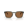 Sončna očala OAKLEY HSTN SQ Grey Smoke / Prizm Bronze Sončna očala OAKLEY HSTN SQ Grey Smoke / Prizm Bronze