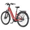 Električno treking kolo BERGAMONT E-Horizon SUV 20 Belt Wave red 26 Električno treking kolo BERGAMONT E-Horizon SUV 20 Belt Wave red 26