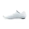 Cestni kolesarski čevlji SHIMANO S-PHYRE SH-RC910 white regular Cestni kolesarski čevlji SHIMANO S-PHYRE SH-RC910 white regular